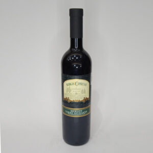 Borgo Cipressi Merlot Terre Siciliane IGT 750 ml