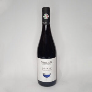 Girlan Kellerei Cantina Lagrein 2021 Sudtirol Alto Adige DOC 750 ml