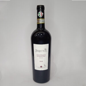 Montefalco Sagrantino DOCG Lungarotti 750 ml