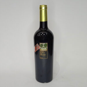 Sirica Feudi Di San Gregorio 750 ml
