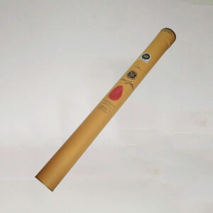 Caña de Lomo de Bellota 5J