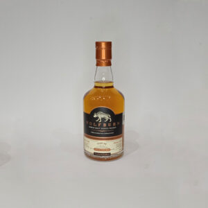 Wolfburn Aurora 700 ml